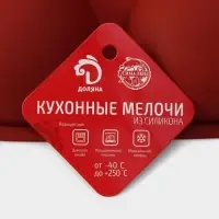 Форма для выпечки Доляна &laquo;Полусфера&raquo;, силикон, 29.5&times;17 см, 5 ячеек, d=8 см, МИКС