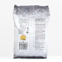 Дрожжи кормовые обогащенные, 1 кг