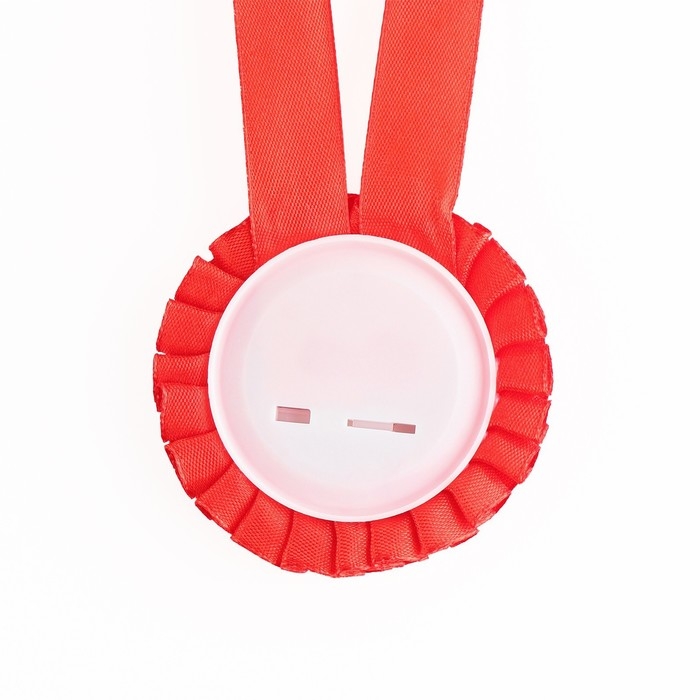 Медаль на ленте на Выпускной «Выпускник детского сада», d = 8 см. Медаль на ленте на Выпускной «Выпускник детского сада», d = 8 см.