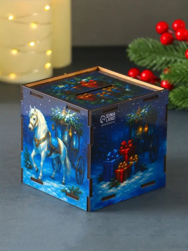 Новогодняя копилка куб "Богатства в дом" 10х10х10 см (набор 7 деталей)