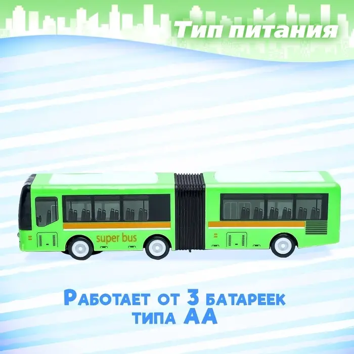 Автобус &laquo;Гармошка&raquo;, световые и звуковые эффекты, работает от батареек, цвета МИКС