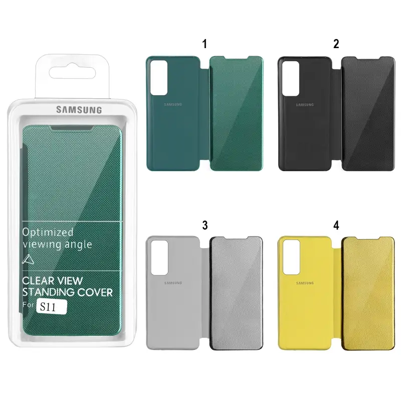 Чехол-книжка Samsung S20 Plus глянец