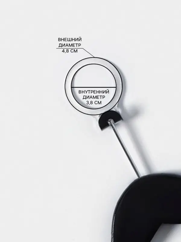 Плечики - вешалка с перекладиной LaDо́m Bois, антивандальные, деревянные, сорт А, 44.5&times;1.2&times;21.5 см