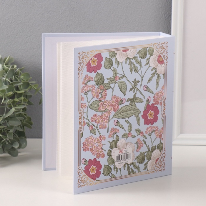 Фотоальбом на 80 фото 10х15 см Фотоальбом на 80 фото 10х15 см "Цветочный прованс" в коробке голубой 5х19х23 см