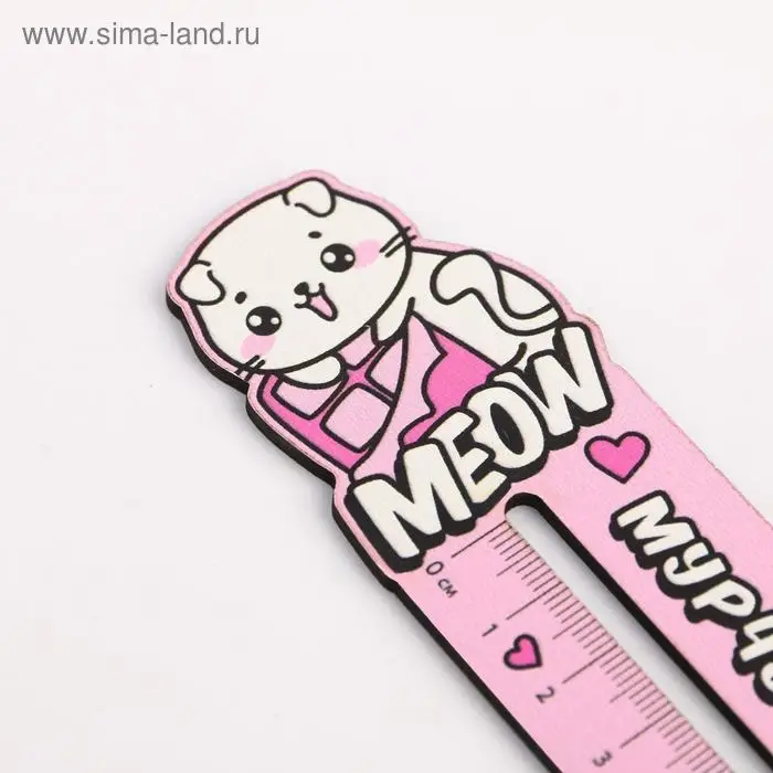 Линейка формовая Meow Линейка формовая Meow