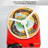 Настольная игра &laquo;За рулём&raquo;