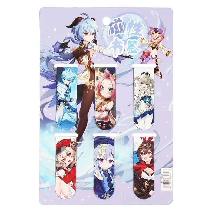 Набор магнитных закладок для книг Calligrata 6 штук, Набор магнитных закладок для книг Calligrata 6 штук, "Ассорти", МИКС