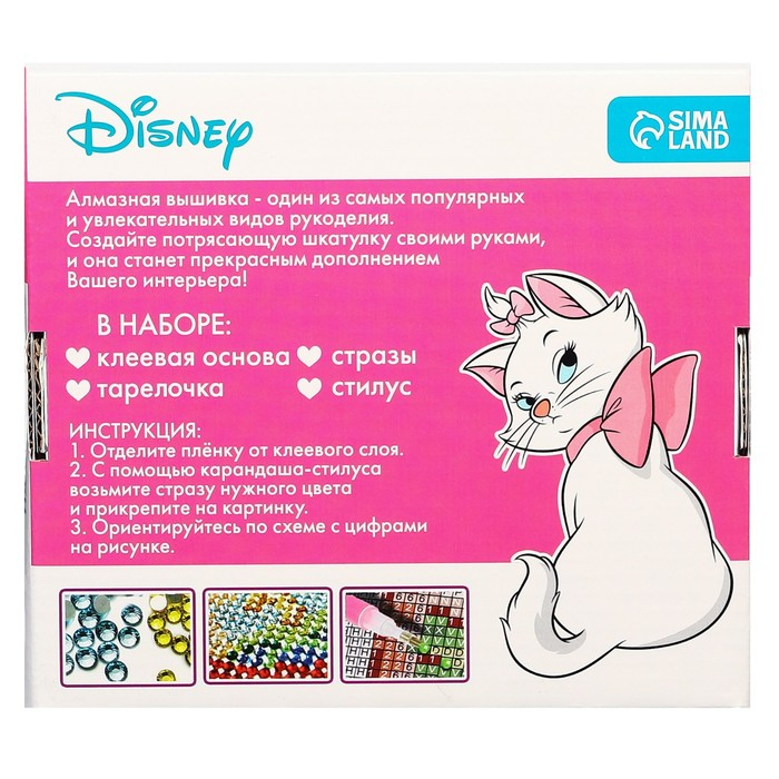 Алмазная мозаика на шкатулке, 14х14 см, Коты Аристократы Алмазная мозаика на шкатулке, 14х14 см, Коты Аристократы