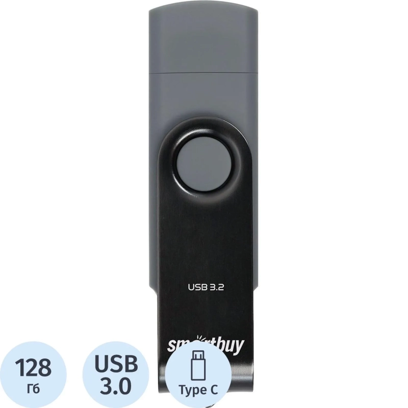 Флеш-память Smartbuy UFD 3.0/3.1 128GB Type-C/Type-A (SB128GB3DUOTWK)