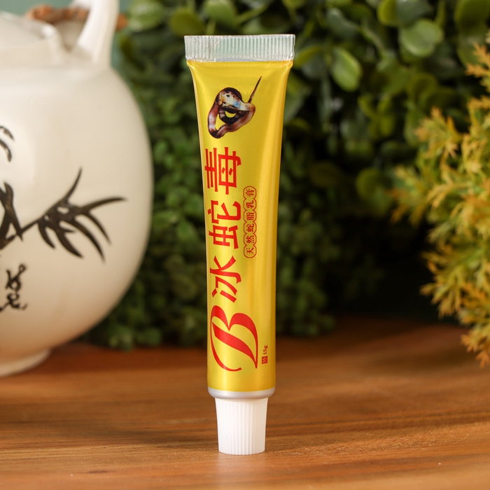 Мазь для тела с экстрактом яда кобры, 15 г Мазь для тела с экстрактом яда кобры, 15 г