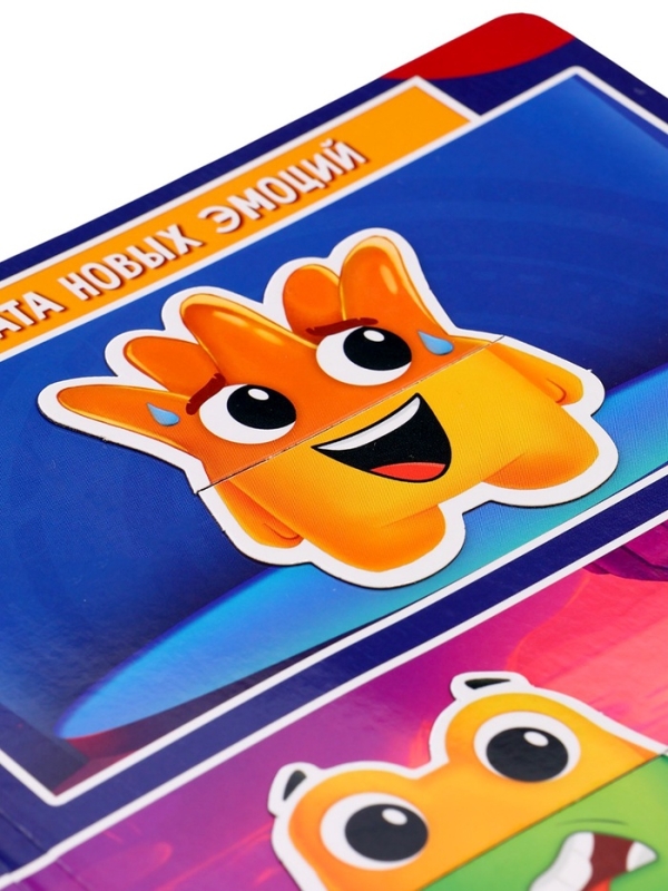 Набор для изучения эмоций Набор для изучения эмоций "Магниты чувств"