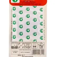 Семена Редис Снежок 2 г (Сибирский Сад)