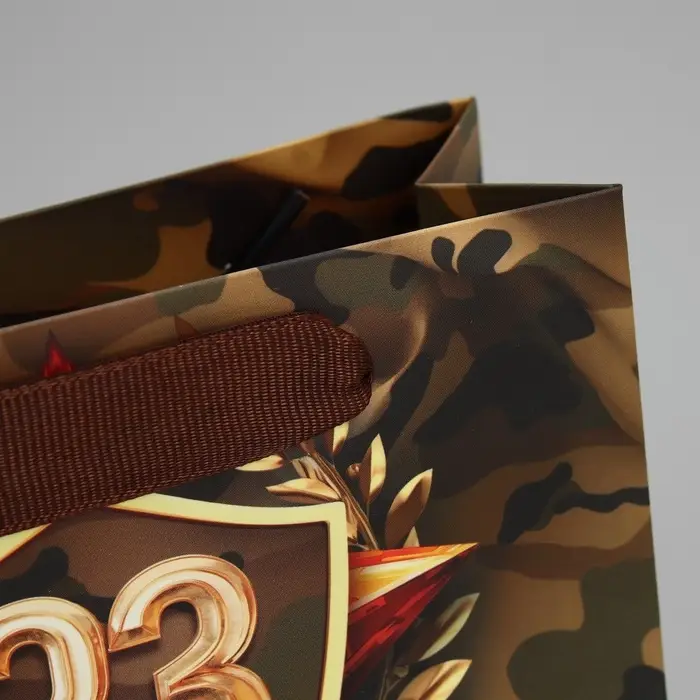 Пакет подарочный ламинированный, упаковка, «С 23 февраля», S 15 х 12 х 5.5 см Пакет подарочный ламинированный, упаковка, «С 23 февраля», S 15 х 12 х 5.5 см