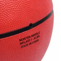 Баскетбольный мяч ONLYTOP &laquo;Россия&raquo;, клееный, 8 панелей, р. 7, резина, резиновая камера