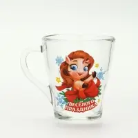 Кружки стеклянные новогодние &laquo;Весёлого праздника. Лошади&raquo;, набор 2 шт.