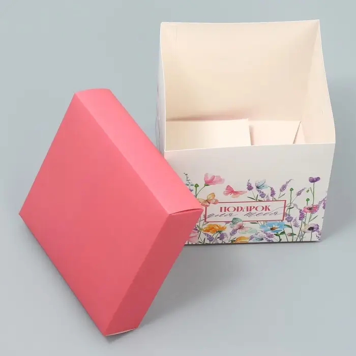 Коробка подарочная складная, упаковка, «Подарок для тебя», 15 х 15 х 15 см Коробка подарочная складная, упаковка, «Подарок для тебя», 15 х 15 х 15 см