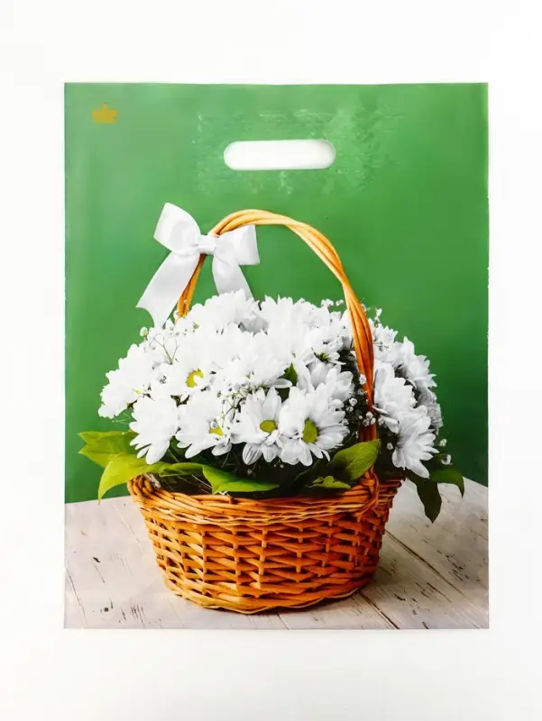 Пакет &laquo;Идеальный подарок&raquo;, полиэтиленовый с вырубной ручкой, 31&times;40 см, 60 мкм