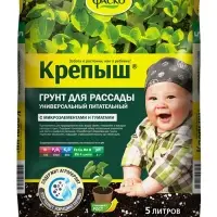 Почвогрунт для рассады &laquo;Крепыш&raquo;, 5 л, &laquo;Фаско&raquo;