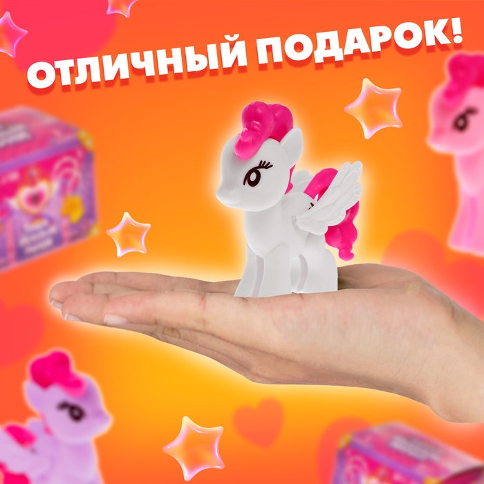 Набор «Твой милый пони», МИКС Набор «Твой милый пони», МИКС