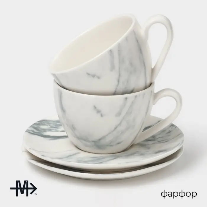Чайный сервиз Magistro Real Marble, 2 персоны, 4 предмета: 2 чашки 120 мл, 2 блюдца d=12.5 см, фарфор, белый, серый