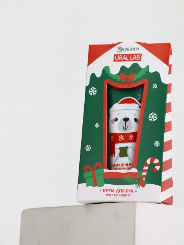 Крем для рук, 30 мл, аромат сахарный леденец, URAL LAB