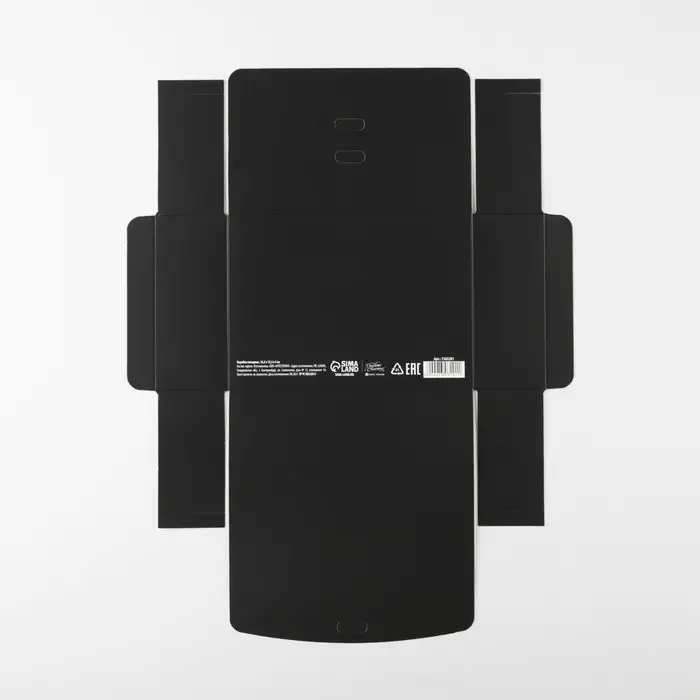 Коробка подарочная складная, упаковка, «Чёрная», 16.5 х 12 х 5 см, БЕЗ ЛЕНТЫ Коробка подарочная складная, упаковка, «Чёрная», 16.5 х 12 х 5 см, БЕЗ ЛЕНТЫ