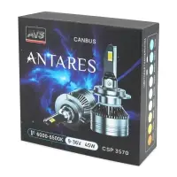 Светодиодная лампа AVS Antares H4/Н19, 9-36V, 45W, 2 шт.