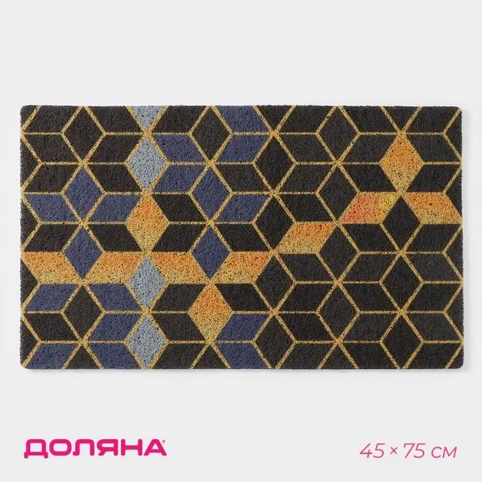 Коврик придверный Доляна &laquo;Бурлеск&raquo;, грязезащитный, вырезной, 45&times;75 см
