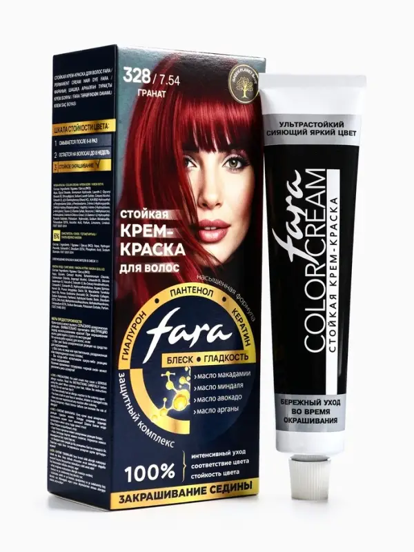Краска для волос "FARA NC" тон 328/7.54 - Гранат, 116 г