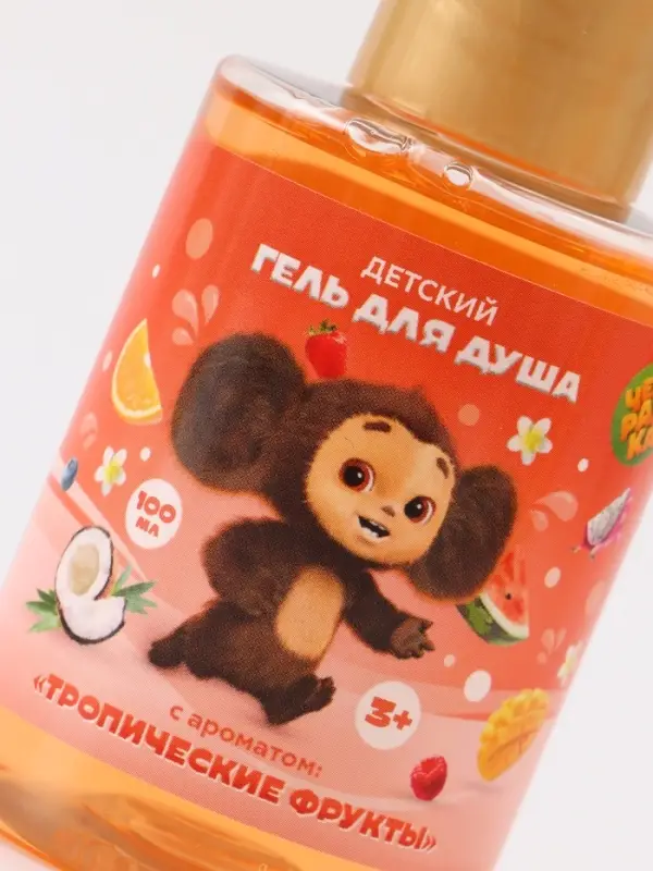 Детский гель для душа, аромат тропические фрукты, 100 мл, Чебурашка