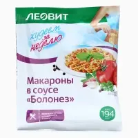 Комплекс питания на 5 дней &laquo;Снижение веса Средиземноморское меню&raquo; Худеем за неделю Леовит