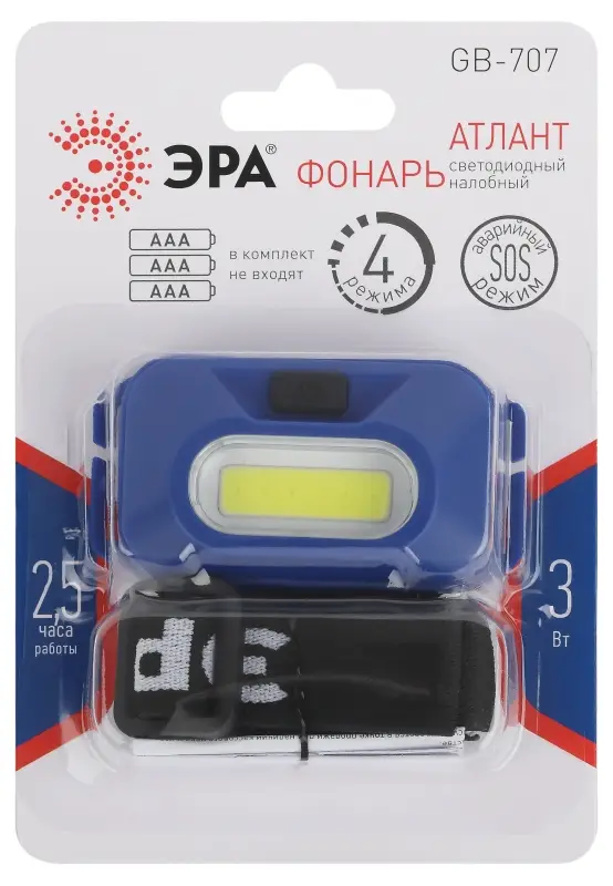 Фонарь налобный светодиодный 3Вт 180Лм IP40 COB 4 режима на батарейках 3xAAA (в комплект не входят) Атлант GB-707