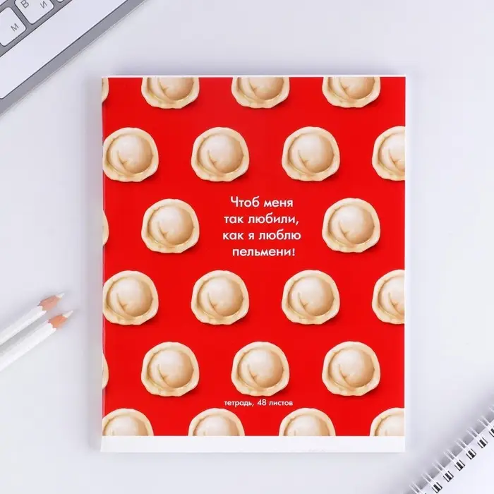 Тетрадь в клетку, 48 л., А5, на скрепке, блок №1 «Паттерн» МИКС Тетрадь в клетку, 48 л., А5, на скрепке, блок №1 «Паттерн» МИКС