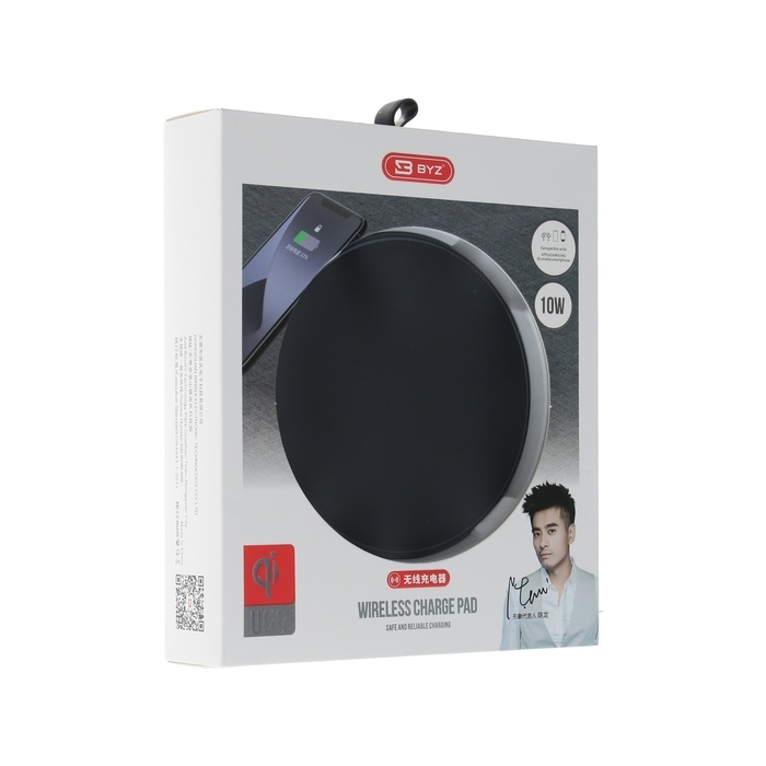 Беспроводное зарядное устройство BYZ U66, 10 Вт, 3 А, PD, чёрное
