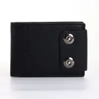 Портмоне мужское &laquo;Идрис&raquo;, на магнитах, чёрное