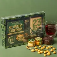 Набор &laquo;23 Февраля&raquo;: крем-мед, орехи в шоколадной глазури, чай, ложка