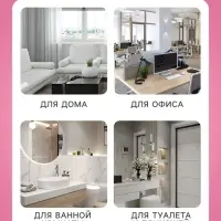 Освежитель воздуха Provence цветущий прованс, 250 мл, сменный баллон