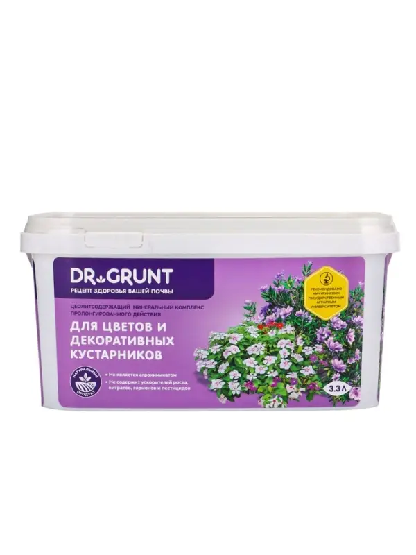 Удобрение минеральное для цветов и декоративных кустарников, Dr.Grunt, ведро, 3.3 л