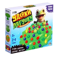 Настольная игра «Удержи лягушку», 2-4 игрока, 5+