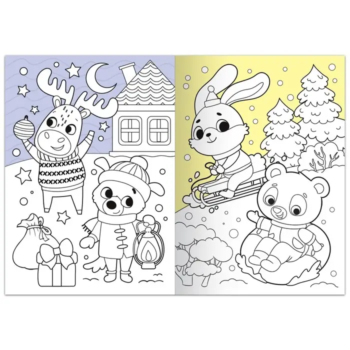 Раскраска «Зимняя», 16 стр.