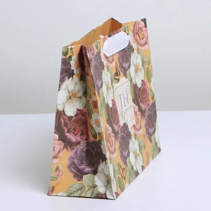 Пакет подарочный крафтовый, упаковка, «Совершенство», 22 х 17.5 х 8 см Пакет подарочный крафтовый, упаковка, «Совершенство», 22 х 17.5 х 8 см