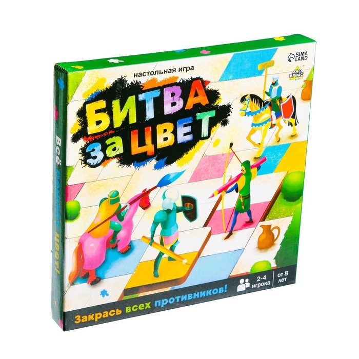 Настольная игра «Битва за цвет», 2-4 игрока, 8+ Настольная игра «Битва за цвет», 2-4 игрока, 8+