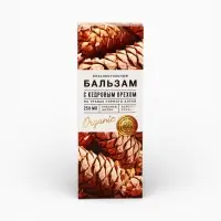 Бальзам безалкогольный &laquo;С кедровым орехом&raquo;, 250 мл