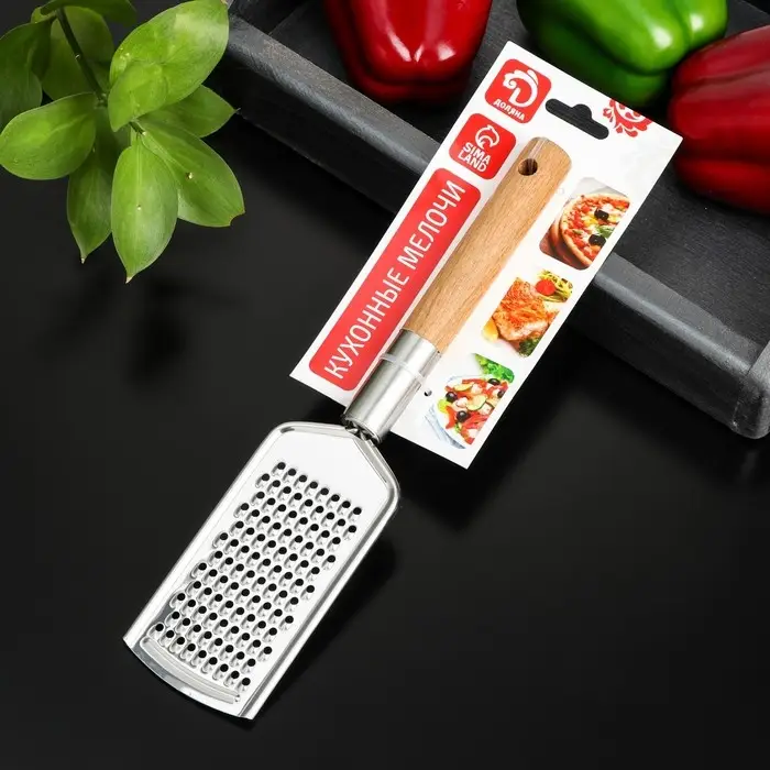 Тёрка для сыра мелкая Доляна «Валдай», рабочая часть 11,5×5,8 см, нержавеющая сталь, цвет коричневый