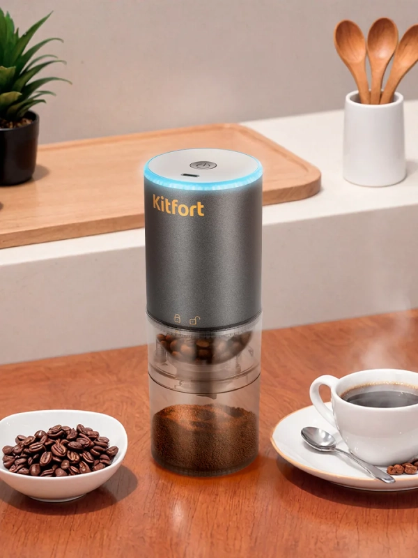 Кофемолка электрическая жерновая беспроводная КТ-7484 Кофемолка электрическая жерновая беспроводная КТ-7484