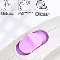 Рулетка - поводок для собак, лента 3 м, пластик, серая, сиреневая