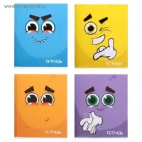 Тетрадь 96 листов в клетку Calligrata &laquo;Смайлики&raquo;, обложка мелованный картон, блок офсет, МИКС