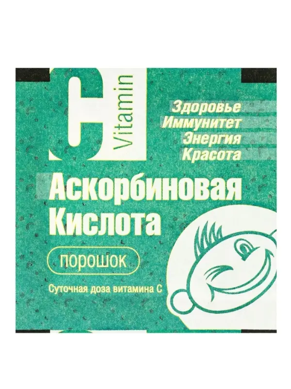 Аскорбиновая кислота порошок 10 шт. по 2.5 г