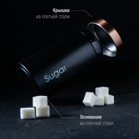 Банки жестяные для хранения сыпучих продуктов Prime, 90 мл, 9×15,5 см, 3 шт, цвет чёрный
