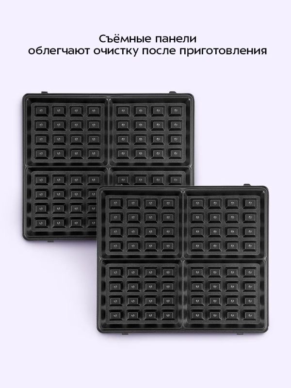 Вафельница для бельгийских вафель КТ-4688- 1400 Вт Вафельница для бельгийских вафель КТ-4688- 1400 Вт